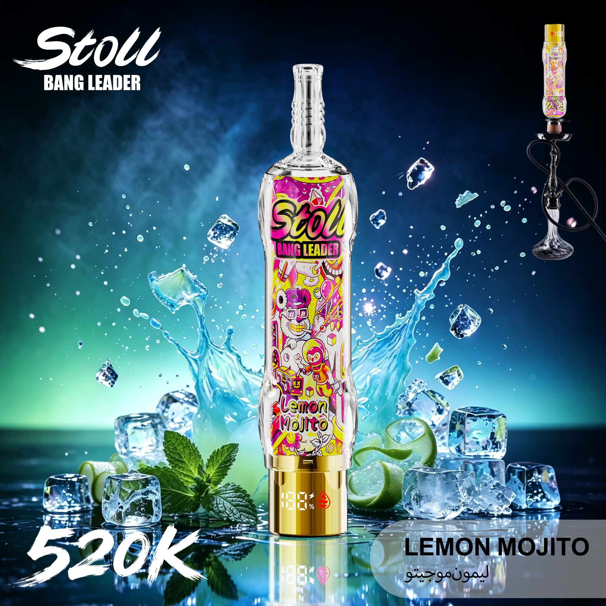 Bang Leader ShiSha Hookal 520K Vape  | 520,000 Puffs - Yohongvape wholesale disposable vape