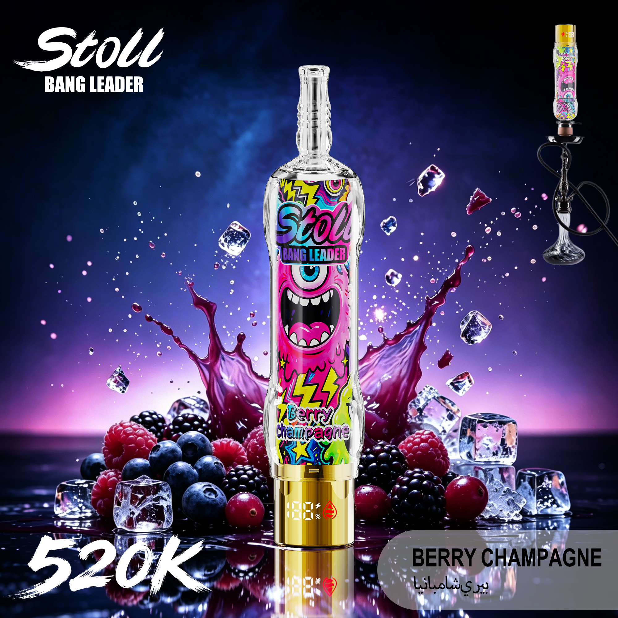 Bang Leader ShiSha Hookal 520K Vape  | 520,000 Puffs - Yohongvape wholesale disposable vape