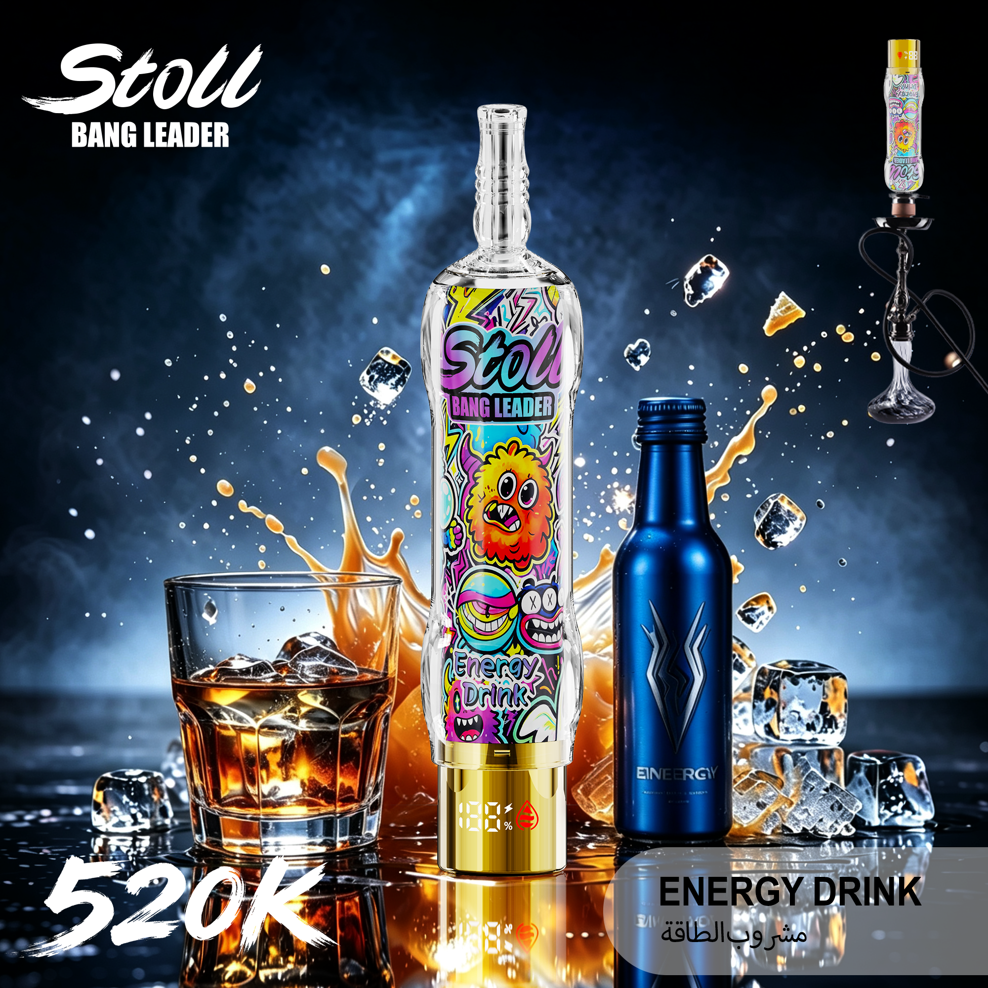 Bang Leader ShiSha Hookal 520K Vape  | 520,000 Puffs - Yohongvape wholesale disposable vape
